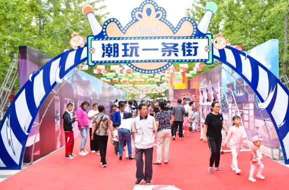 QQ��ͼ20200915105101